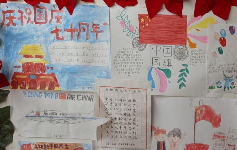 Bridging Chinese History and Latin American History in Cold War Studies: Past and Present (Jian Ren, Rutgers History)