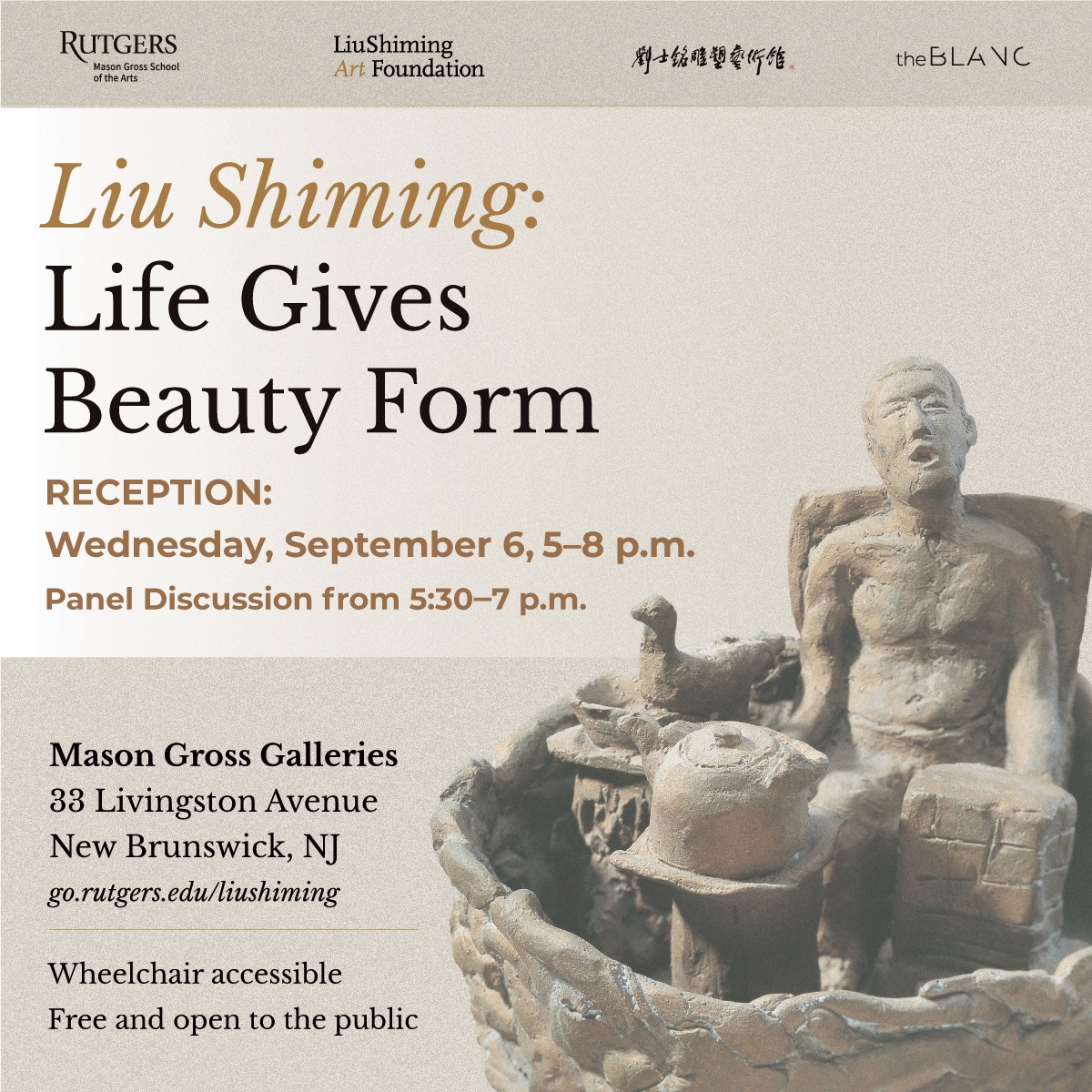 Liu Shimming Reception Flier
