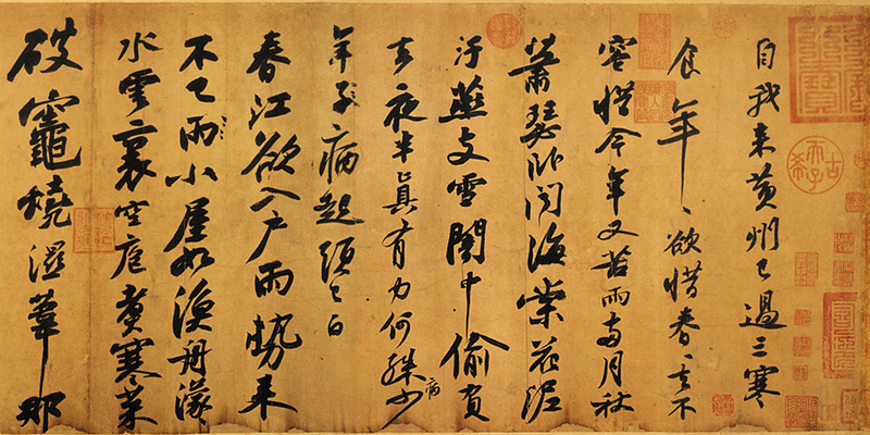 中文論壇.jpg