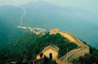 The Great Wall as a Climate Frontier: Towards an Integrated Study of the Ordos Region (Nicola Di Cosmo, Institute for Advanced Study)
