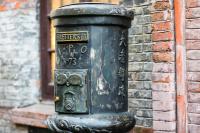 The Transition from Courier Stations to Postal Stations and the Compression of Time and Space During 1860 to 1911 : Evidence from North China (Hanmei Wang, Central China University/Rutgers)