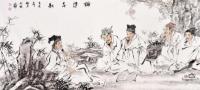 Sixth Rutgers Workshop on Chinese Philosophy