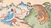 Human-to-Tiger-and-Back Transformation in Medieval Chinese Stories (Manling Luo, Indiana University Bloomington)