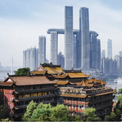 China Graduate Student Forum